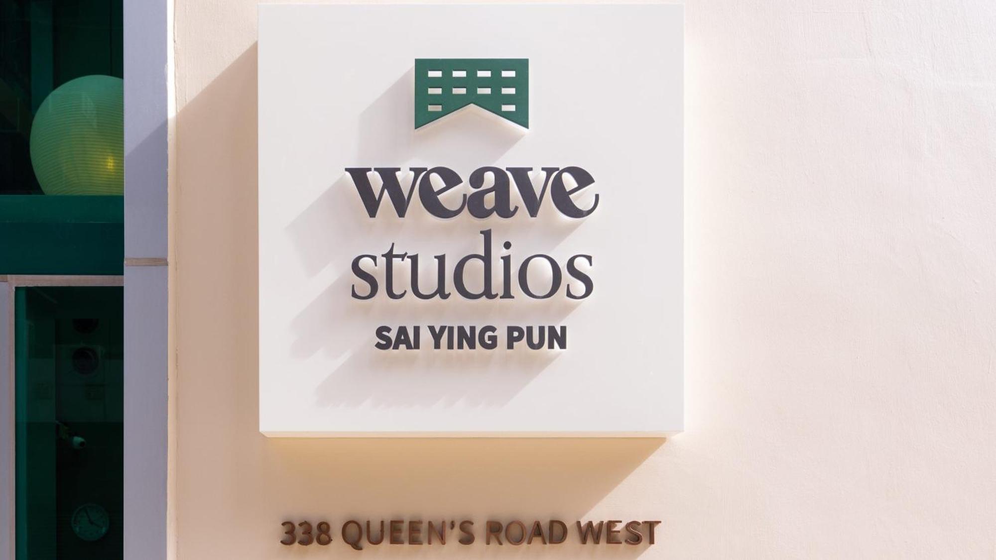 הונג קונג Weave Studios - Sai Ying Pun מראה חיצוני תמונה